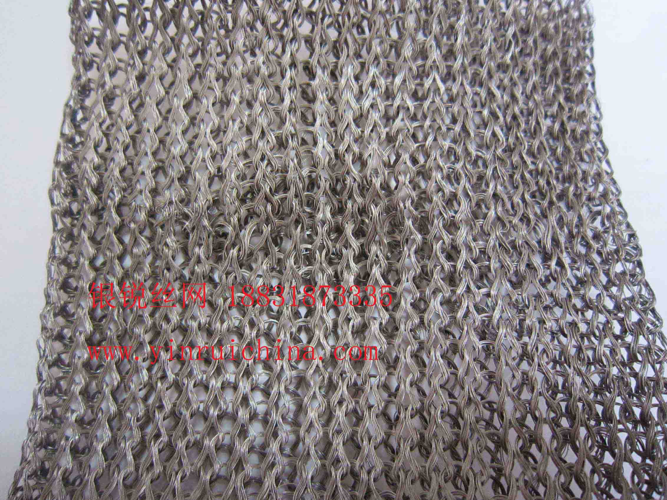 多股编制汽液过滤网